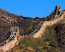 the-great-wall-of-china.jpg